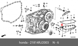 Прокладка HONDA Civic (16-) поддона АКПП OE 21814RJ2003 HONDA