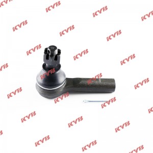 наконечник рулевой! Nissan Terrano R50 97> KTR1068 KAYABA