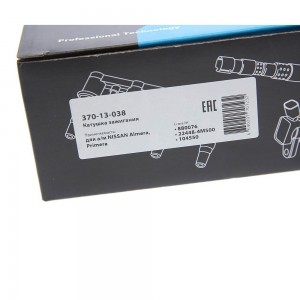 Катушка зажигания NISSAN Almera,Primera MEGAPOWER 370-13-038 MEGA POWER
