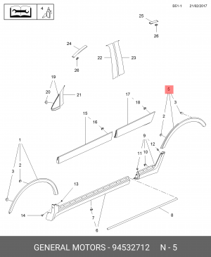 94532712 НАКЛАДКА (МОЛДИНГ) КОЛЕСНОЙ АРКИ (ORG) 94532712 GENERAL MOTORS