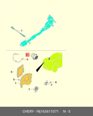 ДАТЧИК МАССОВОГО РАСХОДА ВОЗДУХА T1A/T1E/T1D F4J163611071 CHERY