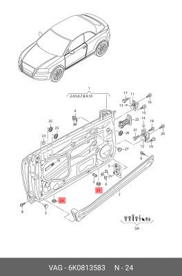 заглушка порога!\ VW Polo Sedan 10> 6K0 813 583 VAG