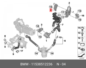 Кронштейн 11538512236 11 53 8 512 236 BMW