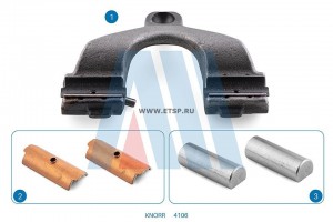 РМК суппорта (рычаг) Wabco MAXX 22T Рычаг , Роликовый Подшипник Рычага  2шт. 4106 ALCAN