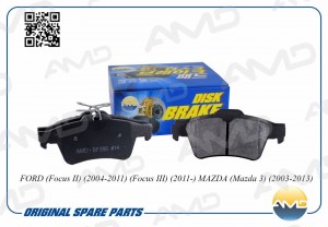 Колодки тормозные дисковые (задн.) FORD Focus II, 2004-2011, Focus III, 2011-, M AMD.BF386 AMD