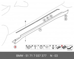 Клипса BMW 7 (E65-E67) накладки порога OE 51 71 7 037 377 BMW