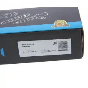 Форсунка ГАЗ,МАЗ,ПАЗ системы Common Rail ЕВРО-4 MEGAPOWER 110-30-020 MEGA POWER