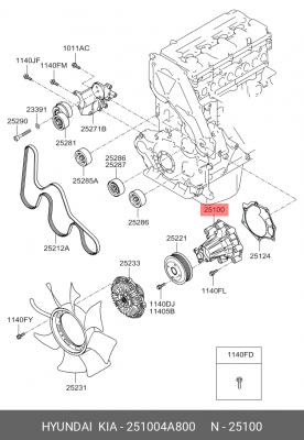 Насос водяной HYUNDAI Porter 2 (12-) KIA Bongo 3 (12-) (2.5-A2) OE 251004A800 HYUNDAI KIA