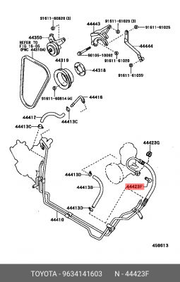 БОЛТ С ШЕСТИГРАННОЙ ГОЛОВКОЙ 96341-41603 96341-41603 TOYOTA
