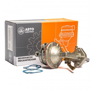 Насос топливный ГАЗ-53,3307 АВТОЭЛЕКТРИКА 531106010AE AVTO ELEKTRIKA