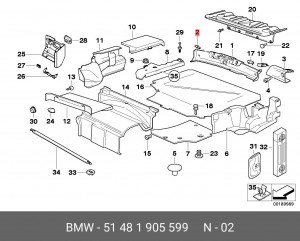 заклепка с распорной втулкой!\ BMW 51 48 1 905 599 BMW
