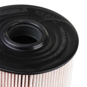 Фильтр топливный KX67/2D MAHLE KNECHT