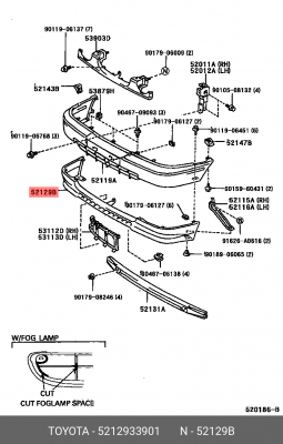 заглушка переднего бампера нижняя!\ Toyota Camry V40 07-11 52129-33901 TOYOTA
