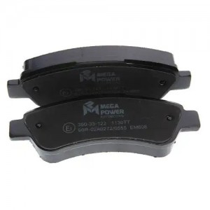 Колодки тормозные PEUGEOT Boxer CITROEN Jumper (06-) задние (4шт.) MEGAPOWER 350-33-122 MEGA POWER