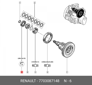 САЛЬНИК 7703087148 7703087148 RENAULT