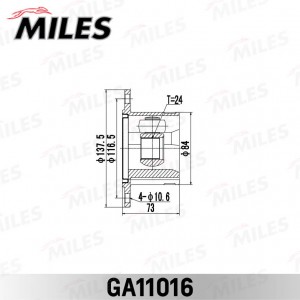 ШРУС внутренний левый SUZUKI GRAND VITARA/ESCUDO 2006-2014 GA11016 GA11016 MILES