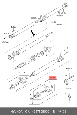 Опора вала карданного HYUNDAI Tucson (04-) KIA Sportage (06-) OE 495752E000 HYUNDAI KIA