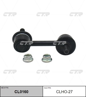 Тяга стабилизатора HONDA Accord 1997 ~ 2008 ACURA TSX 2004 ~ 2014 перед.прав. (с CL0160 CTR