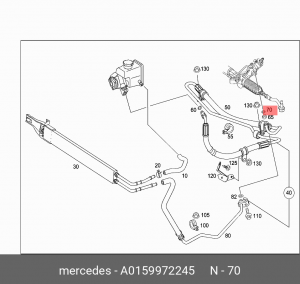 Кольцо уплотнительное MERCEDES ML (W164) ГУРа OE A  0159972245 MERCEDES BENZ