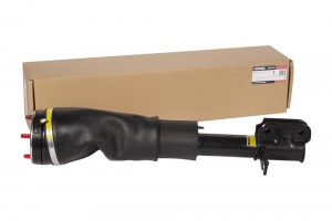 Пневмоамортизатор Передн. Прав. Range Rover III L322 2002-2012 M8011192 Rnb00074 M8011192 MARSHALL