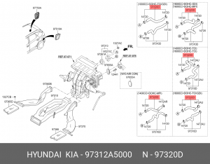 Патрубок HYUNDAI i30 (12-17) системы отопителя OE 97312A5000 HYUNDAI KIA