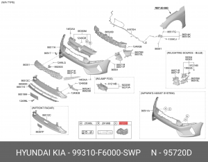 Датчик парктроника 99310F6000SWP HYUNDAI KIA