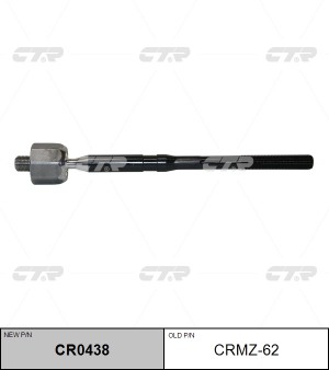Тяга рулевая MAZDA CX3 2015 ~ 2018 перед прав.лев. (старый арт. CRMZ-62) CR0438 CR0438 CTR