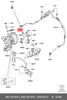 прокладка выпускного коллектора!\ Land Rover Range Rover/Range Rover Sport 02-12 LR003622 LAND ROVER