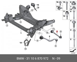 Поперечный рычаг подвески П 31106870972 31 10 6 870 972 BMW