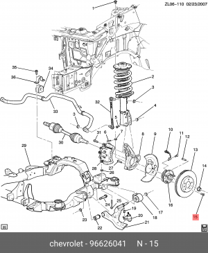 Болт CHEVROLET OPEL крепления диска тормозного OE 96626041 GENERAL MOTORS
