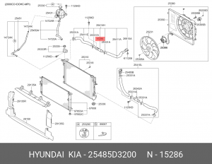 Фланец системы охлаждения 25485D3200 HYUNDAI KIA