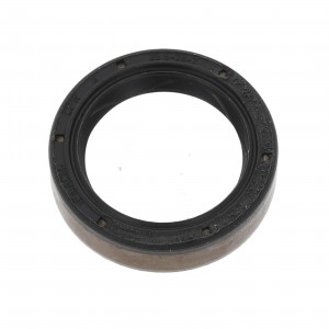 Сальник КПП 20,5x28x7 01035820B CORTECO