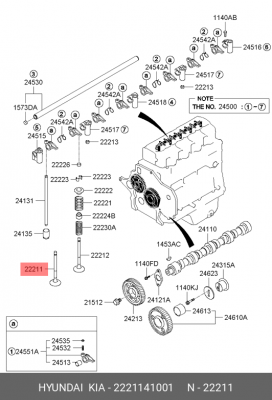 Клапан впускной HYUNDAI HD65,72,78,County дв.D4AL,D4DB,D4DD OE 2221141001 HYUNDAI KIA