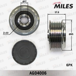 Муфта свободного хода генератора HYUNDAI ix35/SONATA/KIA MAGENTIS 2.0/2.4 05- AG AG04006 MILES