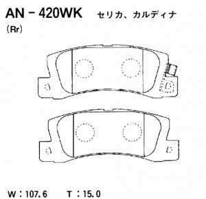 Колодки тормозные дисковые ПОДХОДЯТ ДЛЯ TOYOTA CARINA E/CARINA II AN-420WK AN420WK AKEBONO
