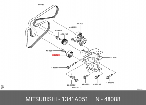Ролик приводного ремня MITSUBISHI натяжителя ОЕ 1341A051 MITSUBISHI