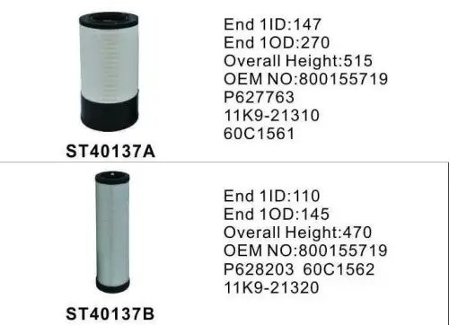 Фильтр воздушный ST40137AB ST40137AB STAL