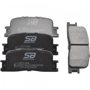 Колодки дисковые TOYOTA CAMRY 2.4 2001 - 2006 TOYOTA CAMRY 3.0 2001 - 2006 TOYOT BP21458 SB NAGAMOCHI