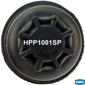 Бачок ГУРа BMW X5 (E53) KRAUF HPP1001SP KRAUF