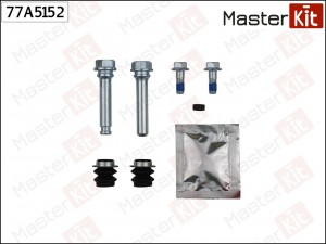 Комплект направляющих тормозного суппорта TOYOTA CAMRY 01-04, LEXUS ES, GS 09-12 77A5152 MASTER KIT