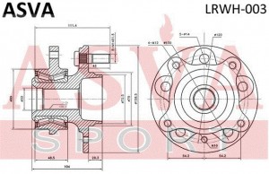 LRWH003  СТУПИЦА ПЕРЕДНЕГО КОЛЕСА LRWH-003 ASVA