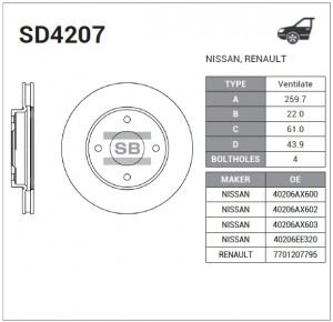 Диск тормозной NISSAN TIIDA передний вент.( диаметр.цент.68мм.) SD4207 SD4207 SANGSIN