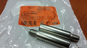 Направляющая суппорта AUDI A4 переднего ATE 11.8171-0008.1 ATE