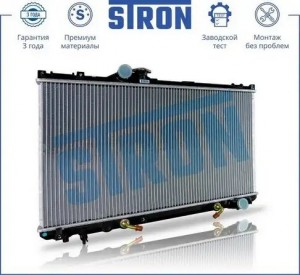 Радиатор системы охлаждения TOYOTA Mark 2 VIII (X100),Chaser VI (X100),Cresta V  STR0149 STRON