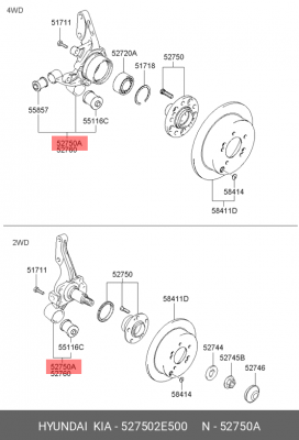 Кулак поворотный KIA Sportage (04-) левый OE 527502E500 HYUNDAI KIA
