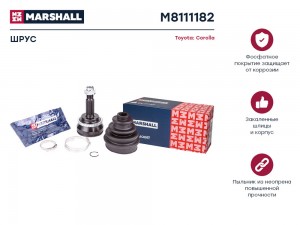 ШРУС внеш. (с ABS) Toyota Corolla IX (E120) 01- (M8111182) M8111182 MARSHALL