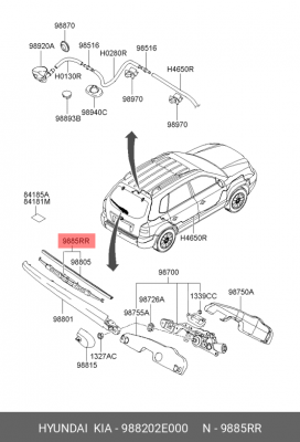 Щетка стеклоочистителя задняя 300мм 98820-2E000 HYUNDAI KIA