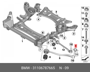 опора шаровая!\BMW X3 F25 2.0-3.5/2.0-3.5D 10> 31 10 6 787 665 BMW