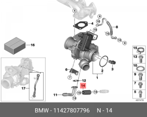 шланг турбокомпрессора сливной!\ BMW F15/F25/F30/F31 11 42 7 807 796 BMW
