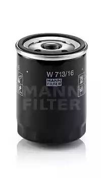 Фильтр масляный W713/16 W 713-16 MANN FILTER